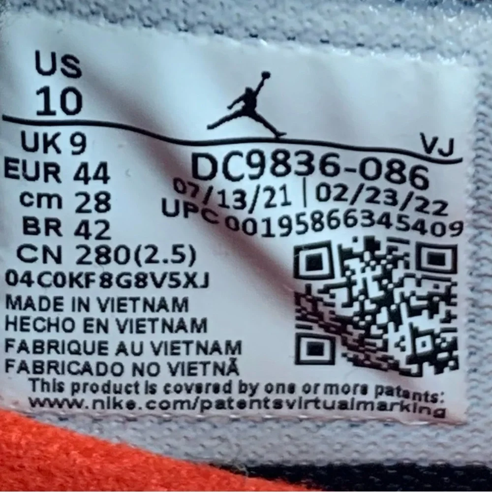 Jordan Air 200E Sneaker